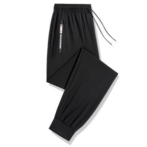 Mens Athletic Stretchy Quick Dry Pants with Zipper Pockets Lightweight Sweatpants for Outdoor Hiking Fishing Running Workout