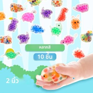 Mini Fidget สัตว์ Squishy ขนาดเล็ก Squishies รางวัล Party Favor ลูกความเครียด Bulk Sensory Squeeze Balls ห้องเรียนรางวัล