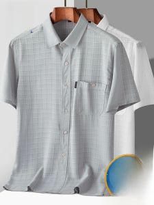 ROMON | เสื้อแขนสั้นผ้าซิลค์สำหรับผู้ชาย