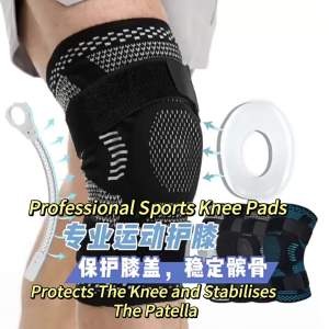 LAYOTO Silicone Knee Brace Support for Men Women Protects Knee during Running Fitness Basketball and Skipping Provides Warmth and Protects Patella and Thighs with Silicone Gel Pad