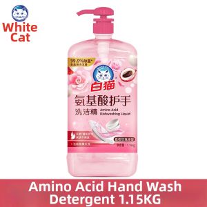 BAIMAO | Amino Acid Formula Gentle Hand Protection Detergent 1.15kg