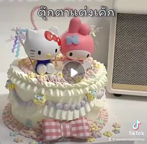 ตุ๊กตาคิตตี้  โมเดลคิตตี้ Model Model kitty ตุ๊กตาแต่งเค้ก แต่งเค้ก