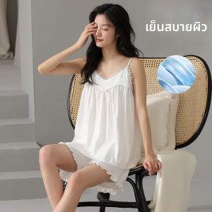 MiiOW | ชุดนอนผู้หญิง MiiOW ฤดูร้อน 2025 ชุดนอนแขนกุดคอวี Pure Cotton ชุดอยู่บ้านเซ็กซี่หวานๆ ใส่ไปข้างนอกได้
