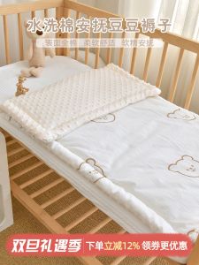 Pure ผ้าฝ้าย ล้างทําความสะอาดได้ เด็กทารก เครื่องนอนสําหรับทารกแรกเกิดเด็กวัยหัดเดินเด็กอนุบาล Nap Mat นุ่ม ที่นอนทารกสบายเครื่องนอนเด็ก