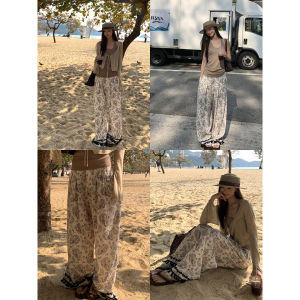 Lazy Spring New Wide Leg Trousers Drooping High Quality
