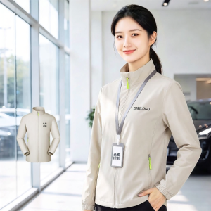 HUOYANDING | Windproof Waterproof Outdoor Customizable Jacket