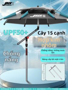 JIAZHIDIAO | Ô Dù Đi Cá Độ Ngoài Trời Chống Nắng