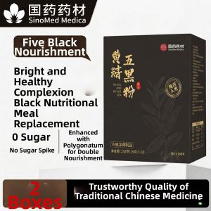 QIAYISHENG | No Sugar 5 Black Powder Nutrition Supplement