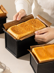 Marite | Reusable Baking Paper For Square Tins Heat-Resistant 450g