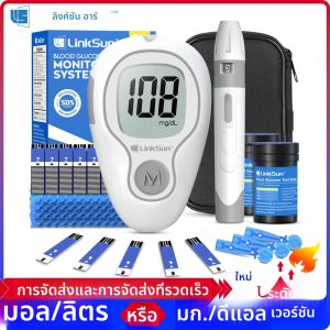 เครื่องวัดน้ําตาลในเลือด G-425-3 10/50/100pcs แถบทดสอบสําหรับเครื่องทดสอบโรคเบาหวานน้ําตาลในเลือดเมตร Glucosemeter 5 S รับผลลัพธ์ 0.7ul