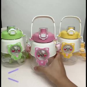 Botol Minum Lucu Motif Karakter Imut dengan Sedotan
