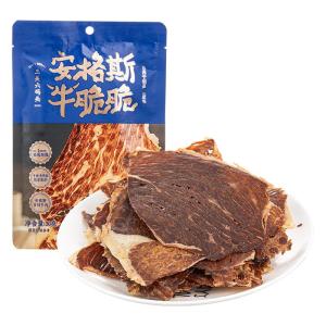 YONGS GOURMET | Thin and Crispy Beef Jerky Snack