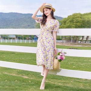 XIANGYING | Đầm Maxi Tím Dây Nơ Buộc Eo Tay Bồng