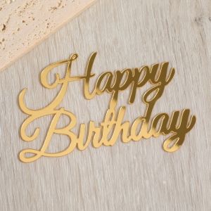 3pcs Glitter Happy Birthday Cake Topper Set Golden Acrylic Decor Sticks Banner Sign for Party Anniversary Cake Decoration