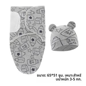 ผ้าฝ้าย 100% 0-3 เดือนทารกแรกเกิด Swaddle Sleepsack เด็กทารกเกิดใหม่ Swaddling ผ้าปูที่นอน