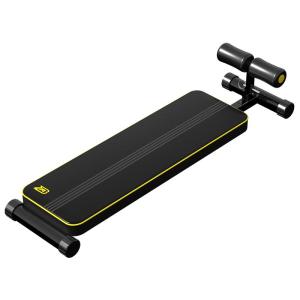 AB | Sit-up Assistant and Foot Holder Home Fitness Equipment