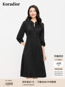 Elegant Long Sleeve A-Line Dress Koradior Spring 2025 Embroidered Design Slimming Midi Skirt Womens Fashion Polished Look