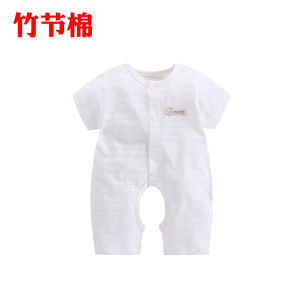 ชุดบอดี้สูทเด็กทารกชุดใส่ในห้องแอร์สำหรับเด็กแบบบางแขนสั้นชุดนอนผ้าฝ้ายแท้ฤดูร้อนสำหรับเด็กหญิงและเด็กชายชุดคลานสำหรับเด็กแรกเกิด