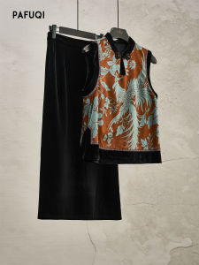 PAFUQI | High-end New Chinese-style Mandarin Collar Sleeveless Buckle Jacquard Velvet Vest
