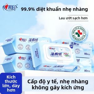 Xin Xiang Yin | Khăn Ướt Vệ Sinh Khu Vực Nhạy Cảm