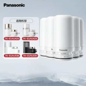 Panasonic | Chlorine Removal Water Filter