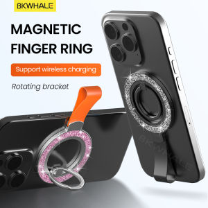 BKWHALE Magnetic Stand Glitter pattern Holder 360° Rotate Bracket Alloy Metal Phone Ring Grip