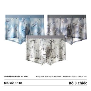 MiiOW | Quần lót nam Ice Silk mỏng kháng khuẩn thoáng khí cạp vừa mùa hè 2025 Quần short thể thao nam phong cách mới MiiOW Cat Man