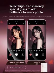 MEIGOUMEIGOU | Full Coverage Camera Lens Film for Various Huawei Models