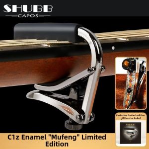Anniversary Sliding Capo