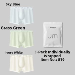 Joomuu | Antibacterial Cool Shorts