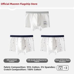 MiiOW | Soft Cotton Boy Student Underwear Anti-bacterial Boxer Shorts