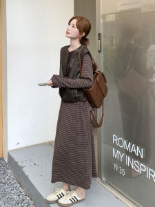 Cafe Brown Loose Slimming Lazy Stripe Dress Set Womens 2025 Autumn New Leather Vest Two-Piece Set Casual Loose Fit Long Sleeve