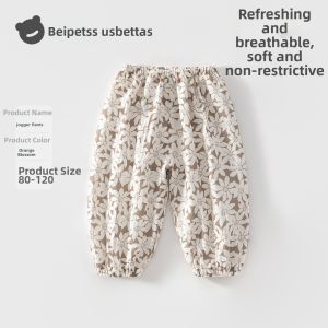 Usbettas | Anti-mosquito Thin Cotton Pants S