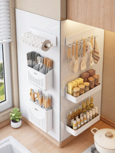 Auzzo | Kệ Đựng Dao Gia Vị Từ Tính Treo Tường Bếp