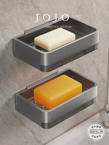 Space Aluminum Soap Dish Wall Mounted Double Layer Draining Rack Bathroom Mr Grocery JD Creative Pure Color Household Tool