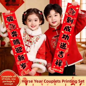 ALLofmini | Cặp Liên Khúc Mùa Xuân Tự Viết Sáng Tạo