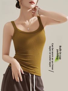 MiiOW | No Bra Required Anti-Slipping Backless Tank Top