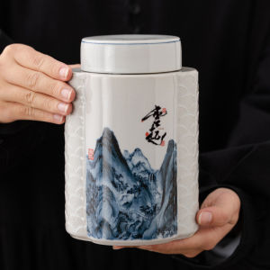 Vintage Ceramic Tea Storage Jar