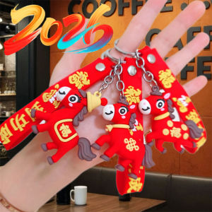 2PCS Cartoon Zodiac Horse Keychain Cute 2026 Horse Year Lucky Backpack Pendant Car Keyring Chinese Spring Festival Gifts