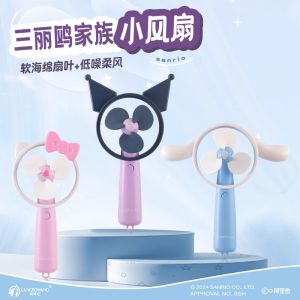 Quạt Cầm Tay Hoạt Hình Dễ Thương Di Động Ba Lô Bằng Pin Cho Trẻ Em Và Người Lớn Quạt Cầm Tay Mini Hoạt Hình Thương Hiệu Khác