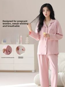 Miiow | Pure Cotton Maternity Nightgown Womens Sleepwear With Nursing Pad Pregnant Women Postpartum Self-Contained Nursing Port Ladies Home Clothes