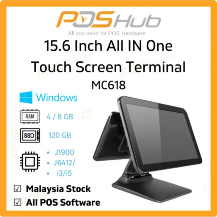 MC618 15.6" Touch Screen All In One Windows POS Terminal | Lazada