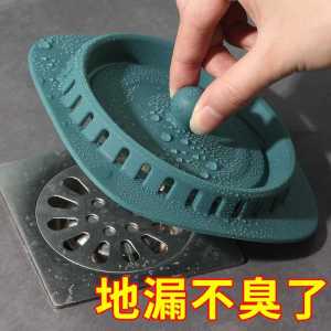 เครื่องกำจัดกลิ่นท่อระบายน้ำในห้องน้ำ ฝาปิดท่อระบายน้ำแบบกันกลิ่น ตะแกรงกันแมลง ตะแกรงกันเส้นผม ท่อระบายน้ำแบบปกติ