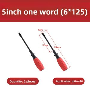 POWER&STRONG | Hard Industrial Magnetic Screwdriver