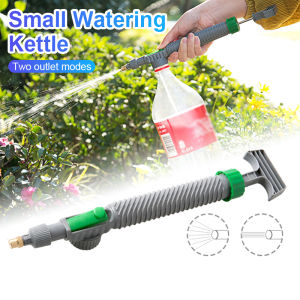 Manual Sprayer High Pressure Air Pump Adjustable Drink Bottle Spray Head Nozzle Garden Watering Tool Watering Sprayer Accessories