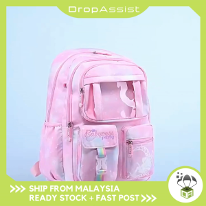 DROPASSIST 2572 Girls Primary School Backpack Easy Carry Schoolbag Beg Galas Perempuan Untuk Sekolah Harian