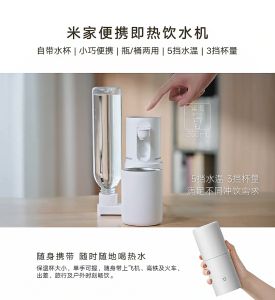 Mijia Portable Instant Water Dispenser Trang chủ Ấm đun nước cho chuyến đi công tác Ấm đun nước điện Máy tính để bàn Mini uống trực tiếp