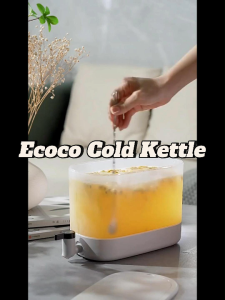 Ecoco Cold Kettle / 4L Slim Fridge Cold Water Dispenser with Tap / Food-Grade Drink Container Rainbow Culture