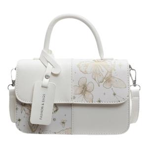 Fashionable Color Block Womens Crossbody Bag Versatile Handbag New 2025 Trendy Small Square Bag Soft PU Leather Animal Pattern