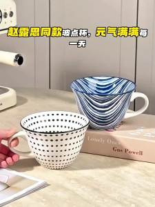 Mr.Snail | Cốc Đa Năng Cho Văn Phòng Tại Nhà Bữa Sáng Nước Cà Phê Dung Tích Lớn